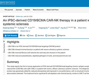 細(xì)胞治療新突破:霍爾斯與您共探醫(yī)療未來(lái)